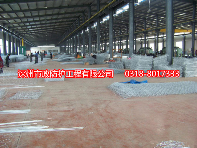 格賓網箱 格賓網箱