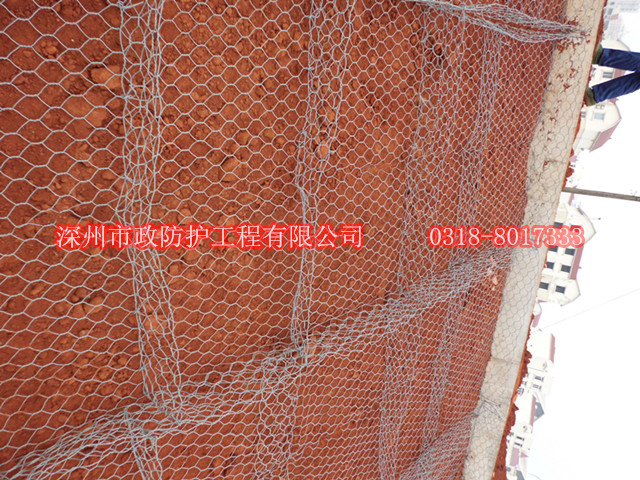 格賓網在海南花壇護底工程的應用