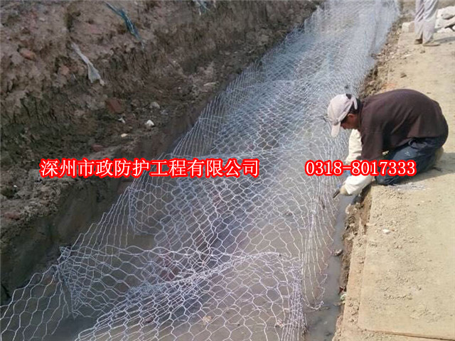 格賓籠箱在河道堤坡治理的施工質量控制