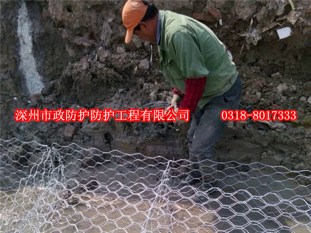 格賓網洪河堤整治在瀼渡河，質量保十年